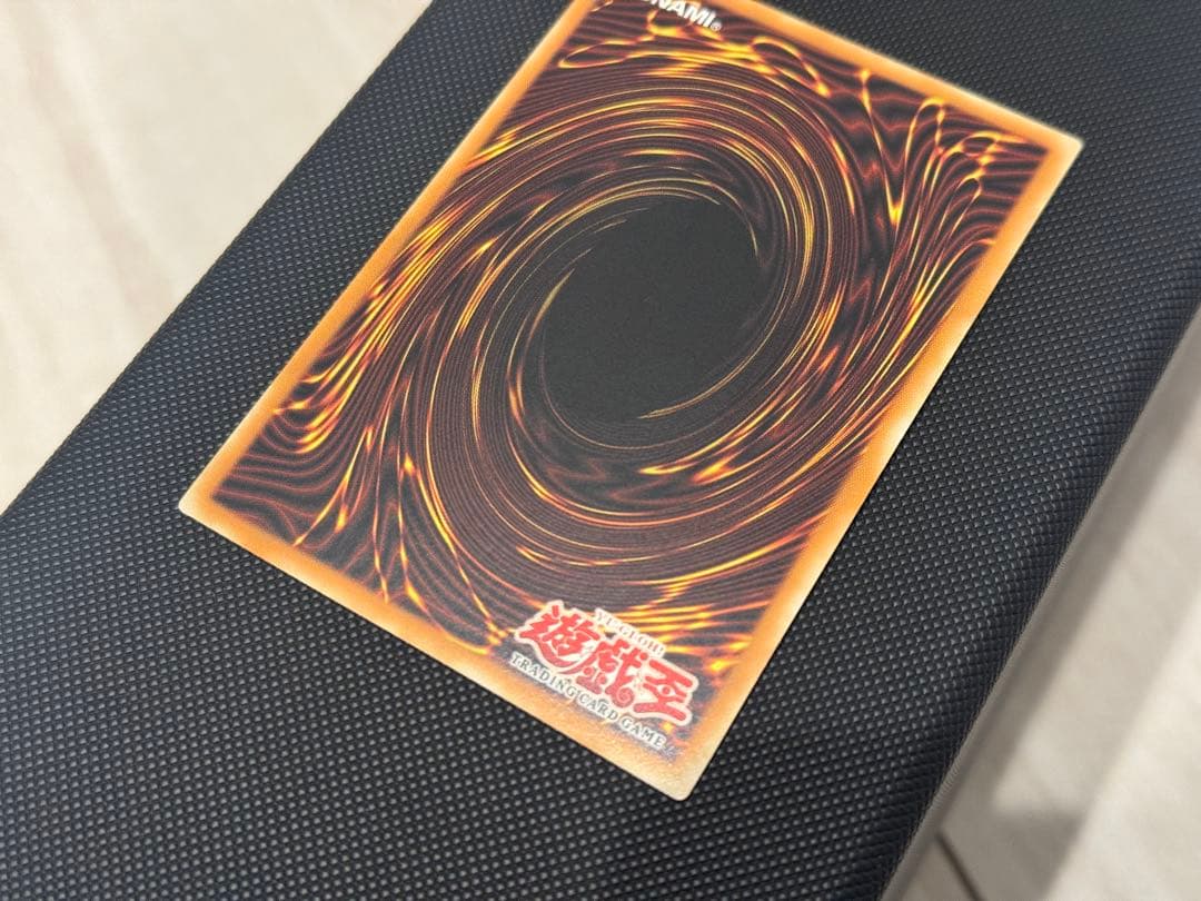 極美品 トライホーン・エビルナイト・ガーディアン 旧アジア 1st 遊戯王