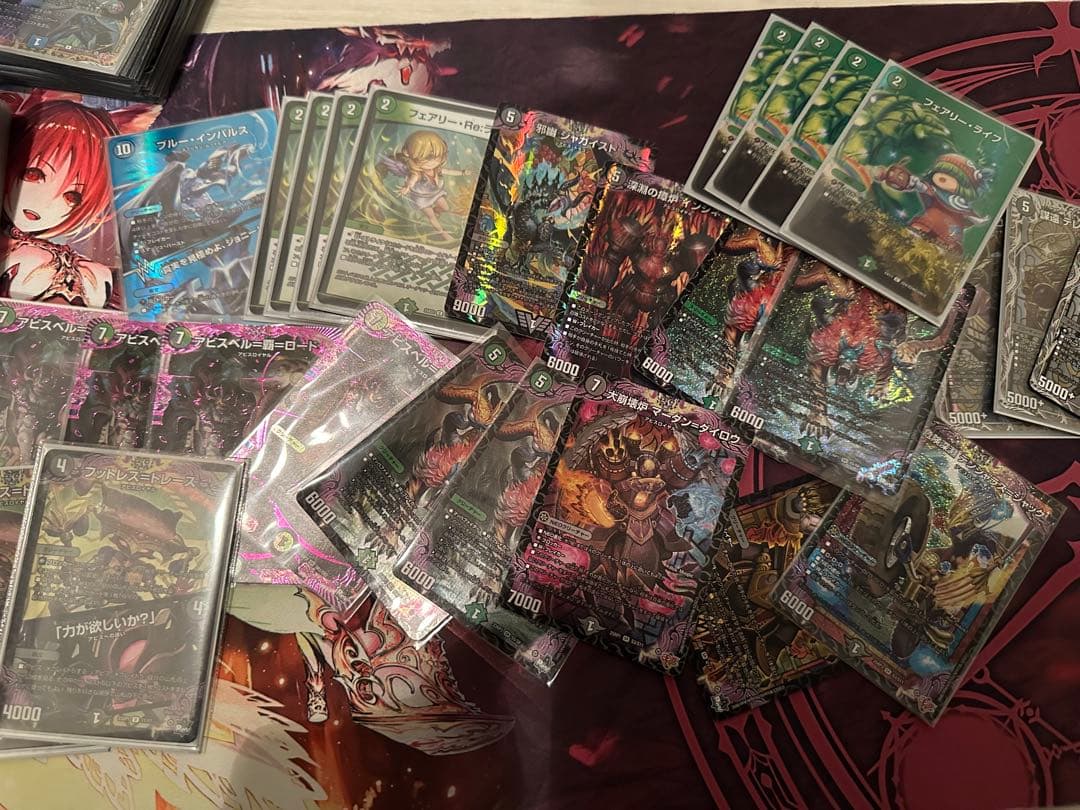 デュエマ引退 まとめ売り