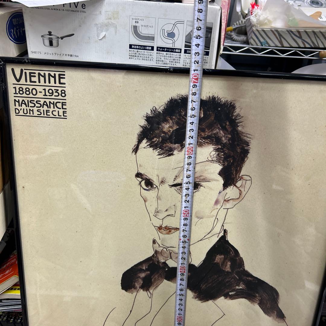 希少 激レア 入手困難 年号 サイン入り エゴン シーレ - メルカリ