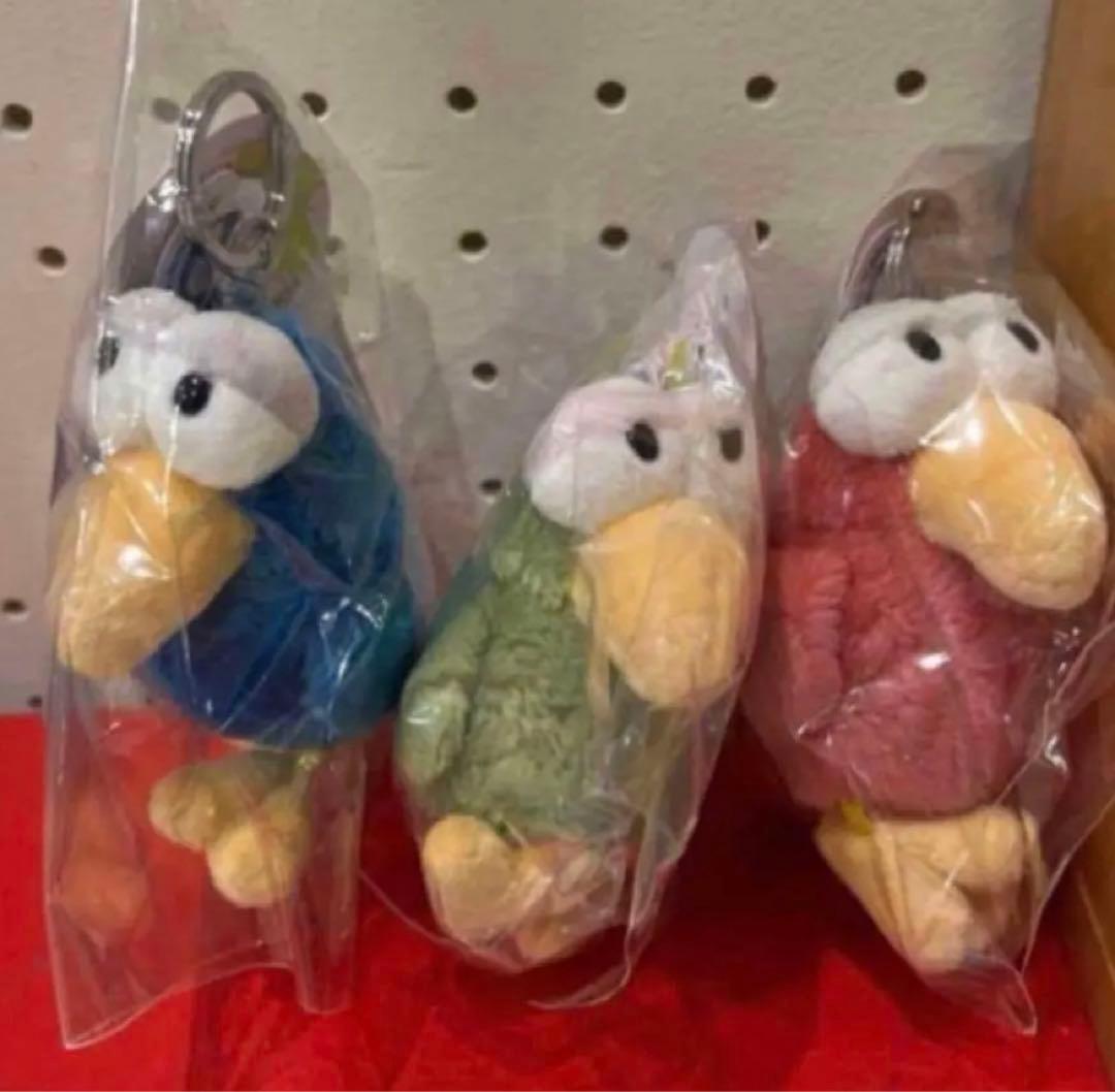 ニキ nici ハチドリ 海外限定 ピンク ブルー グリーン - ぬいぐるみ