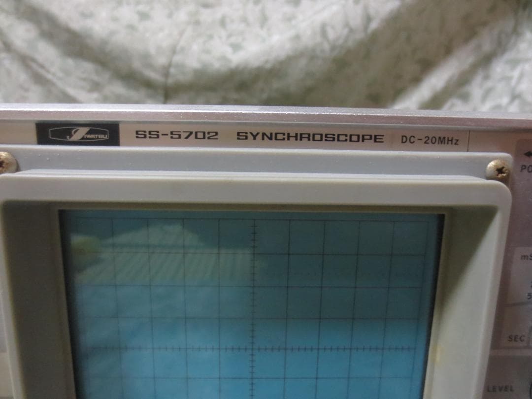 岩崎通信機SS-5701シンクロスコープDC-20MHzSYNCHROSCOPE - メルカリ