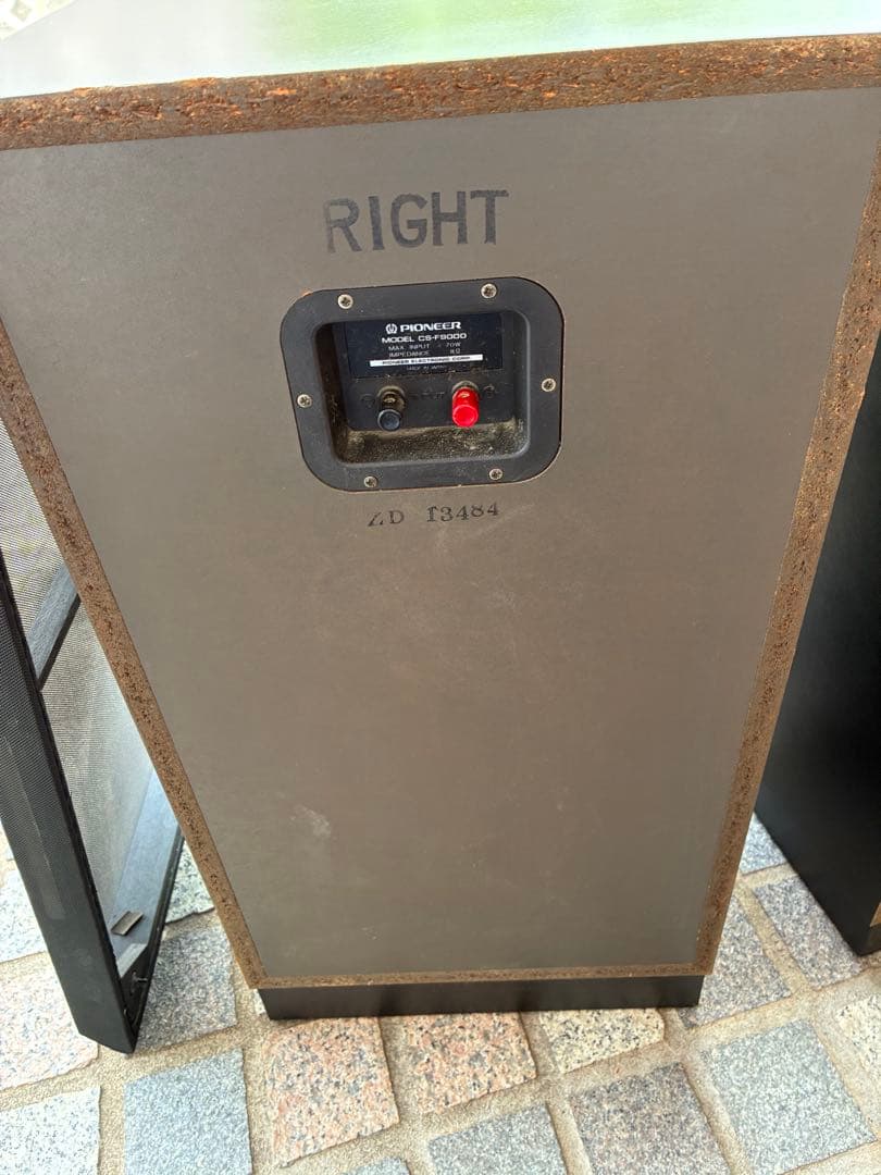 Pioneer CS-F9000 スピーカーの通販はau PAY マーケット - 輸入雑貨の