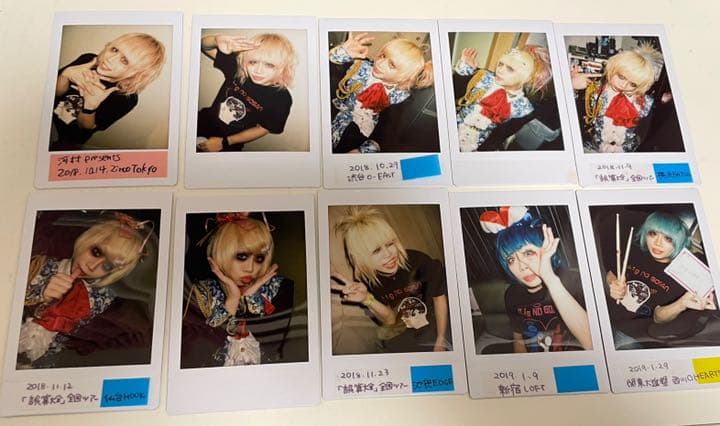 0.1gの誤算 緑川裕宇 チェキ