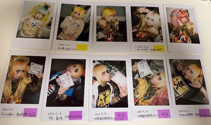 0.1gの誤算 緑川裕宇 チェキ