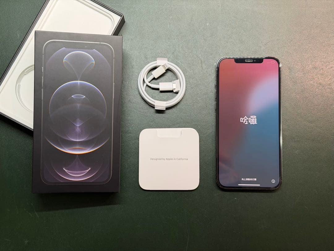 Apple iPhone 12 Pro Max 128GB（SIMフリー） Amazon | 【整備済み品】 Apple iPhone 12 Pro Max 128GB シルバー SIM