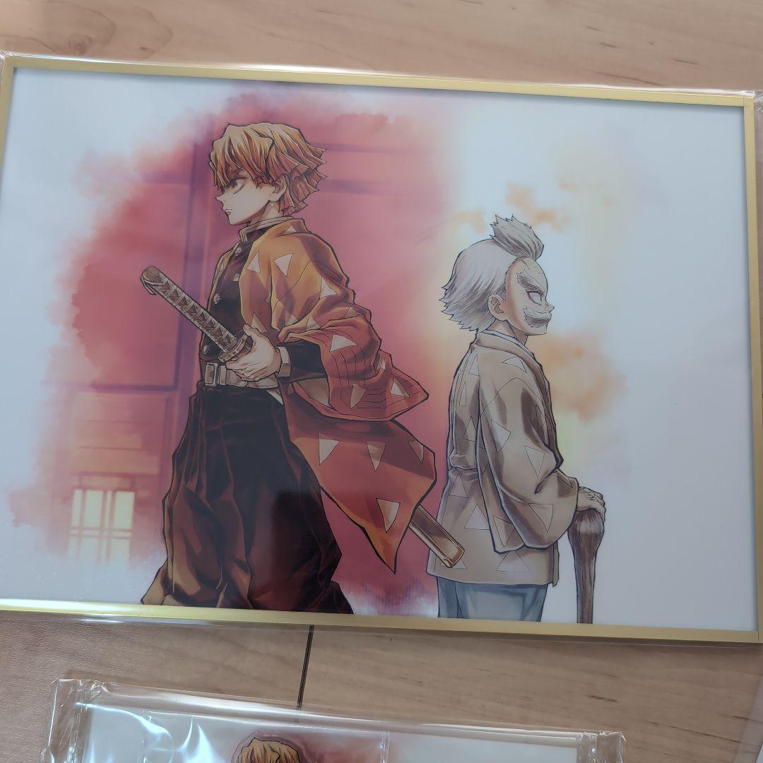 鬼滅の刃　WEBSHOPくじ「繋ぐ」善逸と爺ちゃんセット