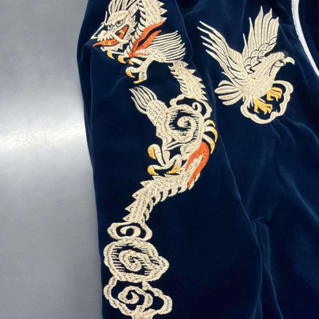 50s スーベニアジャケット 別珍 ベルベット レプリカ スカジャン