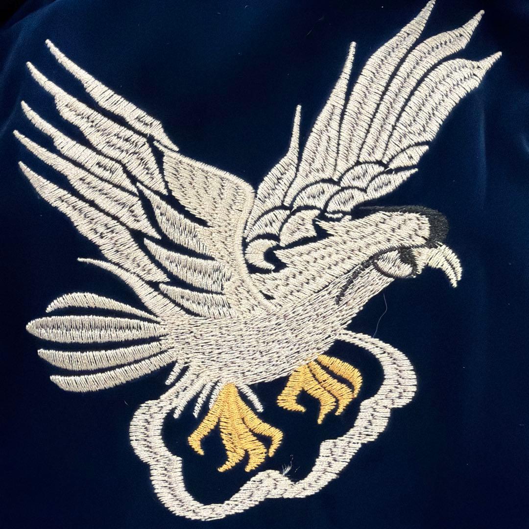 50s スーベニアジャケット 別珍 ベルベット レプリカ スカジャン