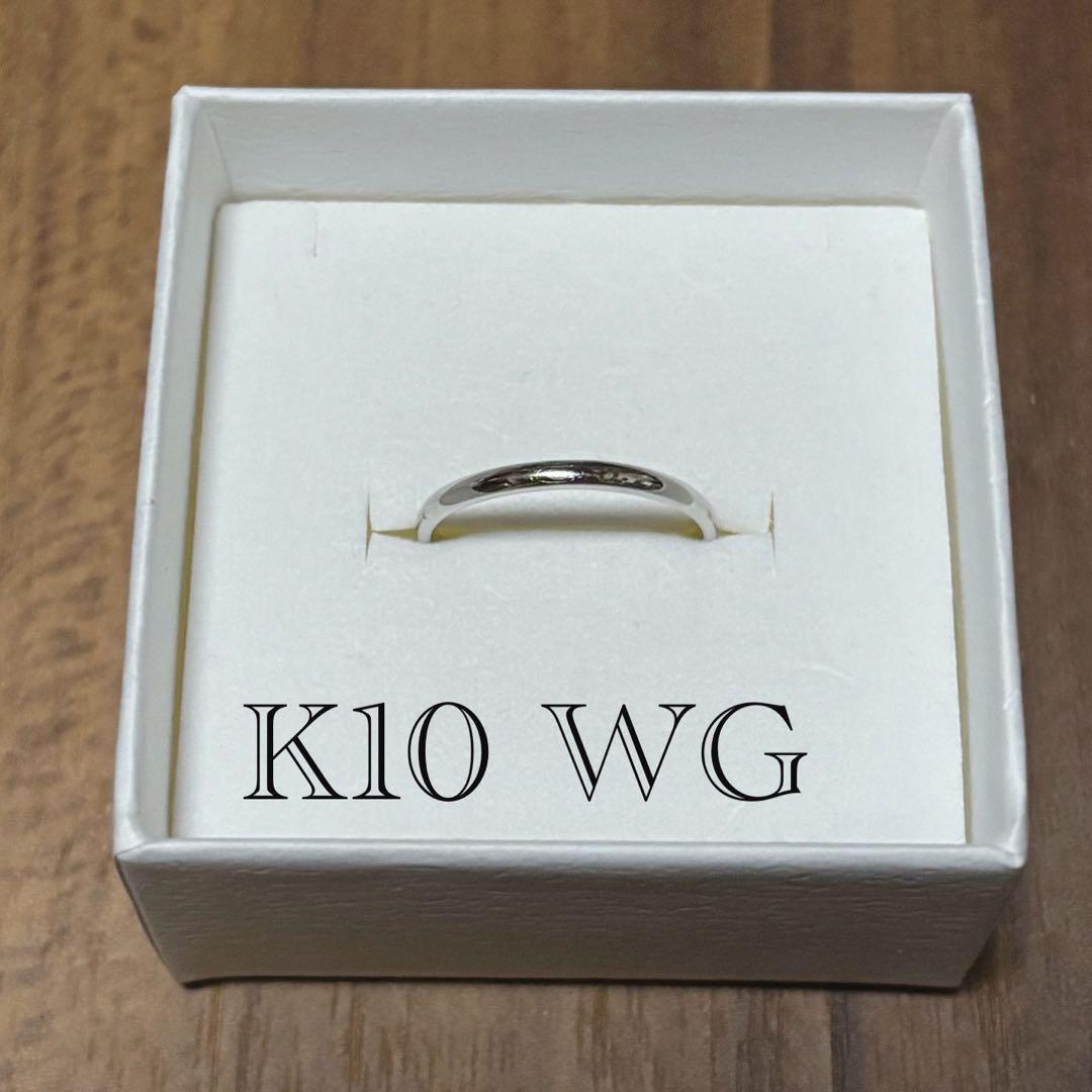 K10 WG プレーンリング 15号 K10WG プレーン リング（031300） ｜ women（ウィメンズ） ｜ Jouete