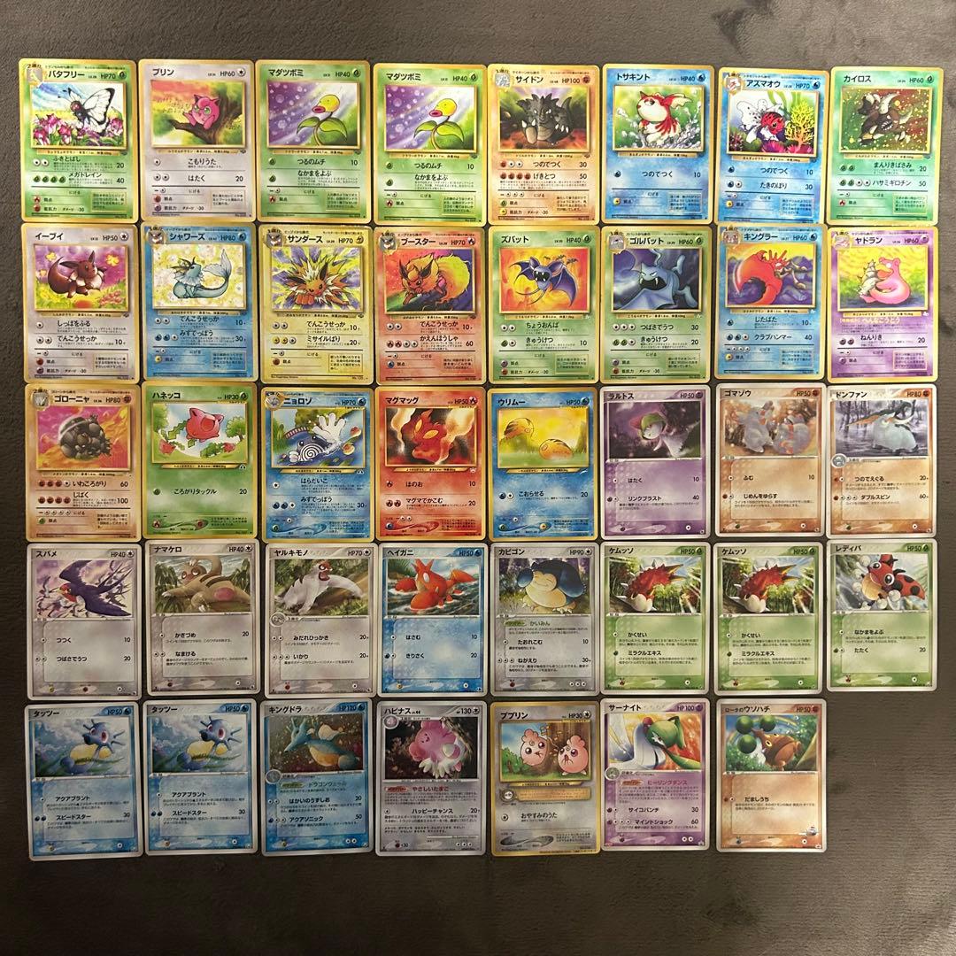 ポケモンカード 姫野かげまる 39枚 - メルカリ