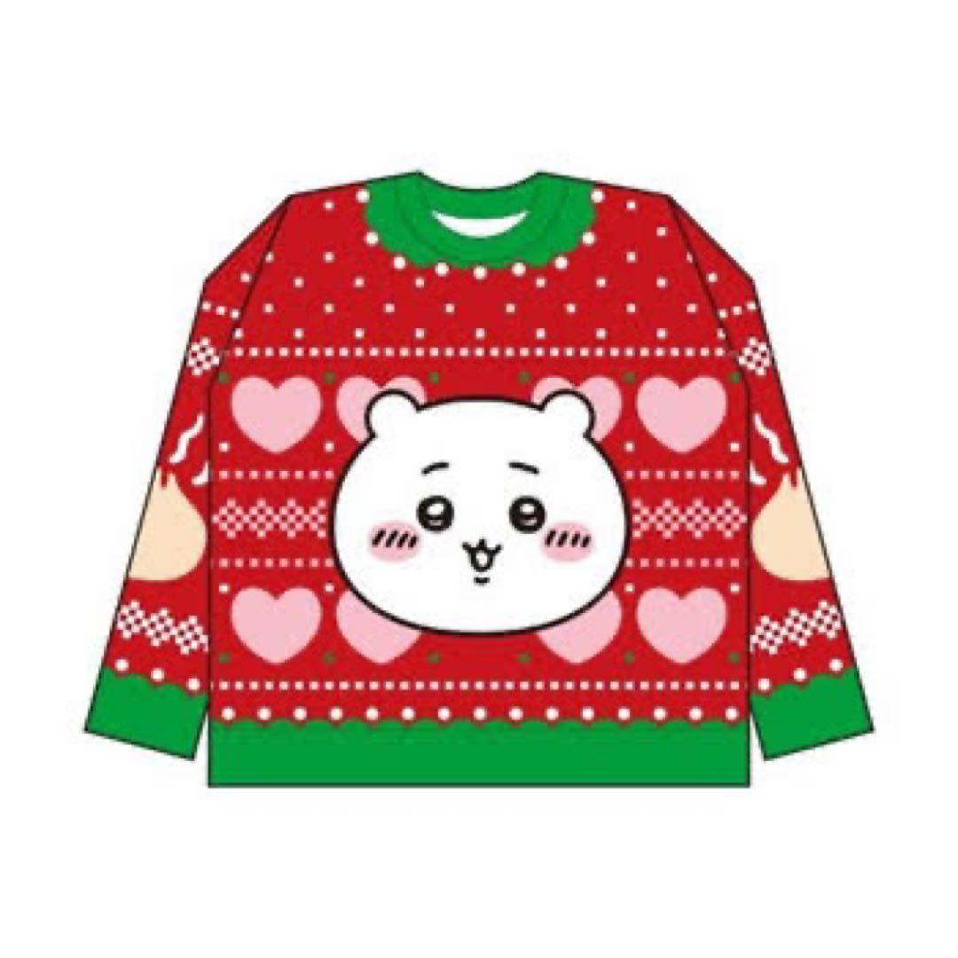 ちいかわオリジナルセーター セブンイレブン 限定