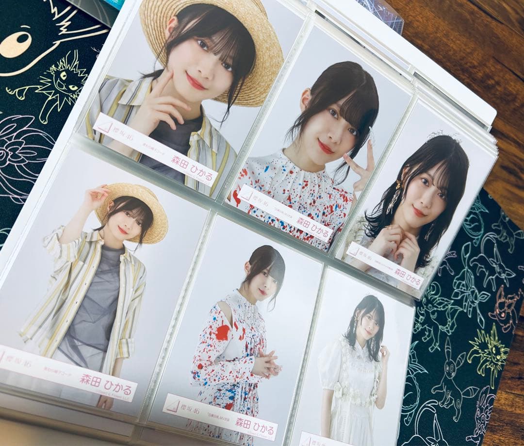 【櫻坂46】森田ひかる 生写真 126コンプ ケース付き