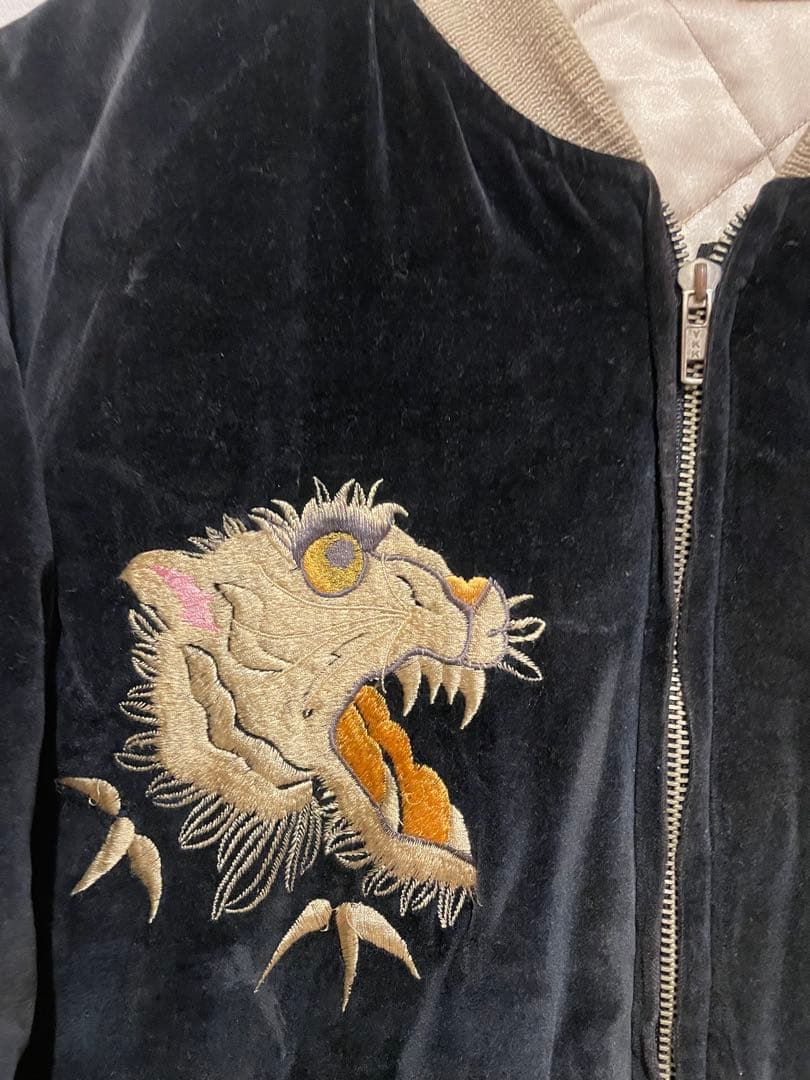 S*y様 BROWN SUGAR リバーシブルスカジャン L 刺繍 虎 ドラゴン - メルカリ