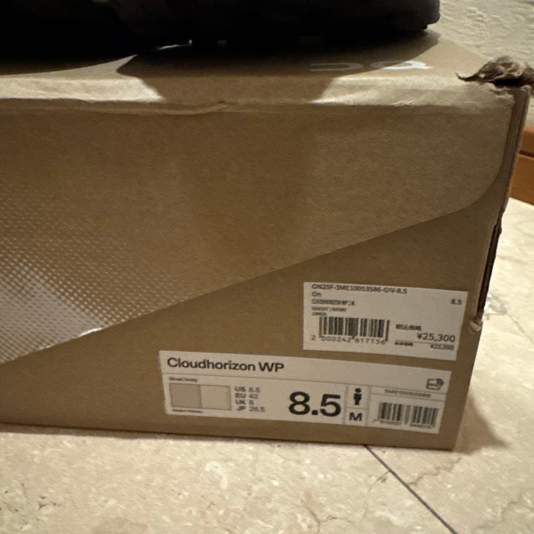 On Cloudhorizon WP オン クラウドホリゾン 26.5cm