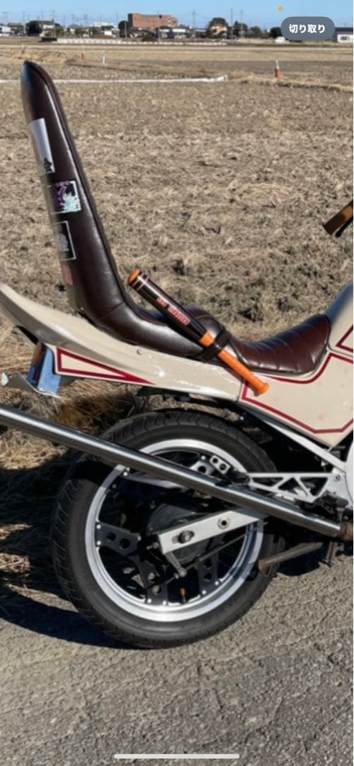 VT250FE 三段シート - メルカリ