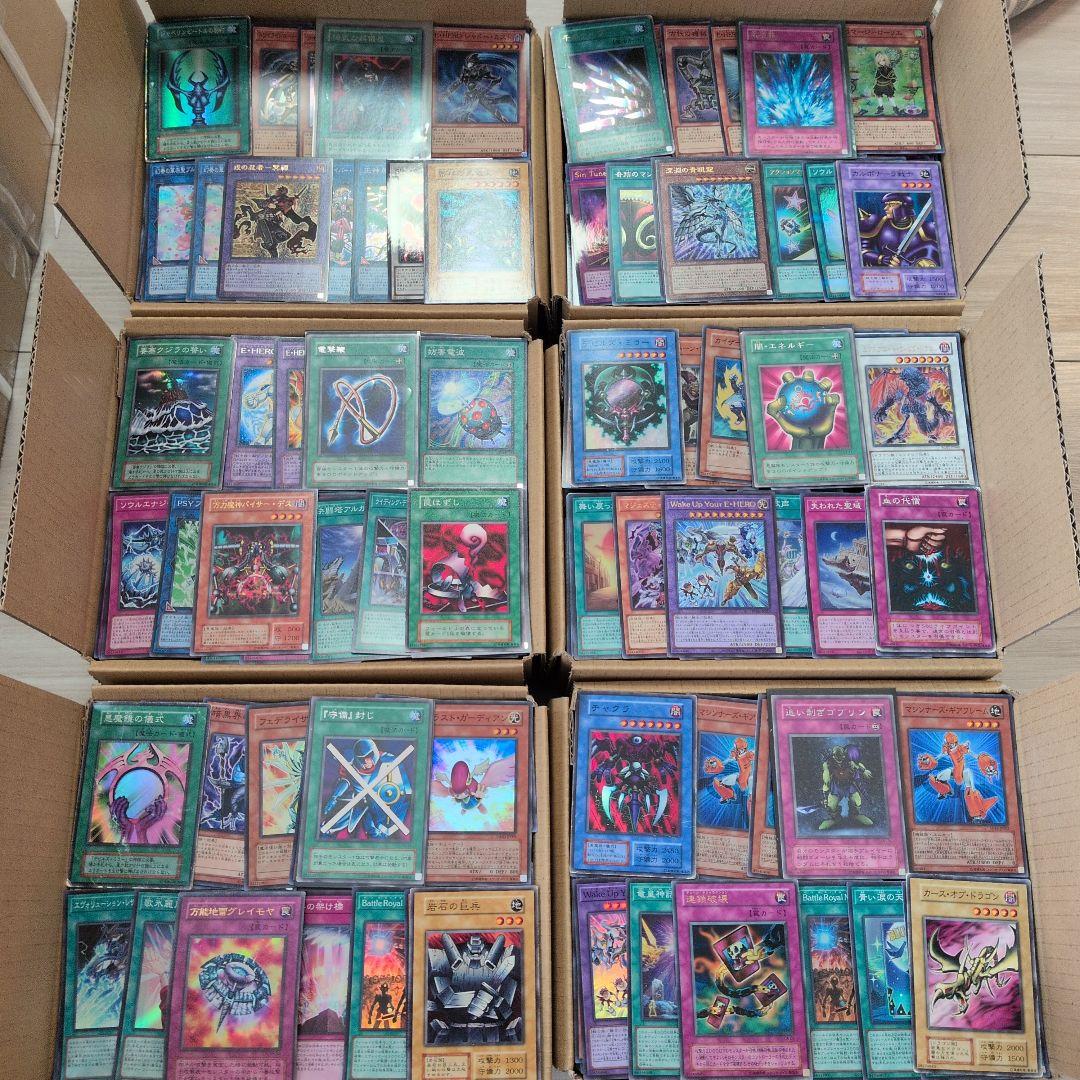 s遊戯王ダンボール6箱分まとめ売り引退品 - メルカリ