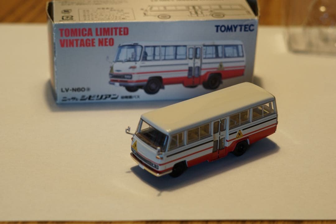 トミカリミテッドビンテージネオ LV-N80 バス型ミニカー