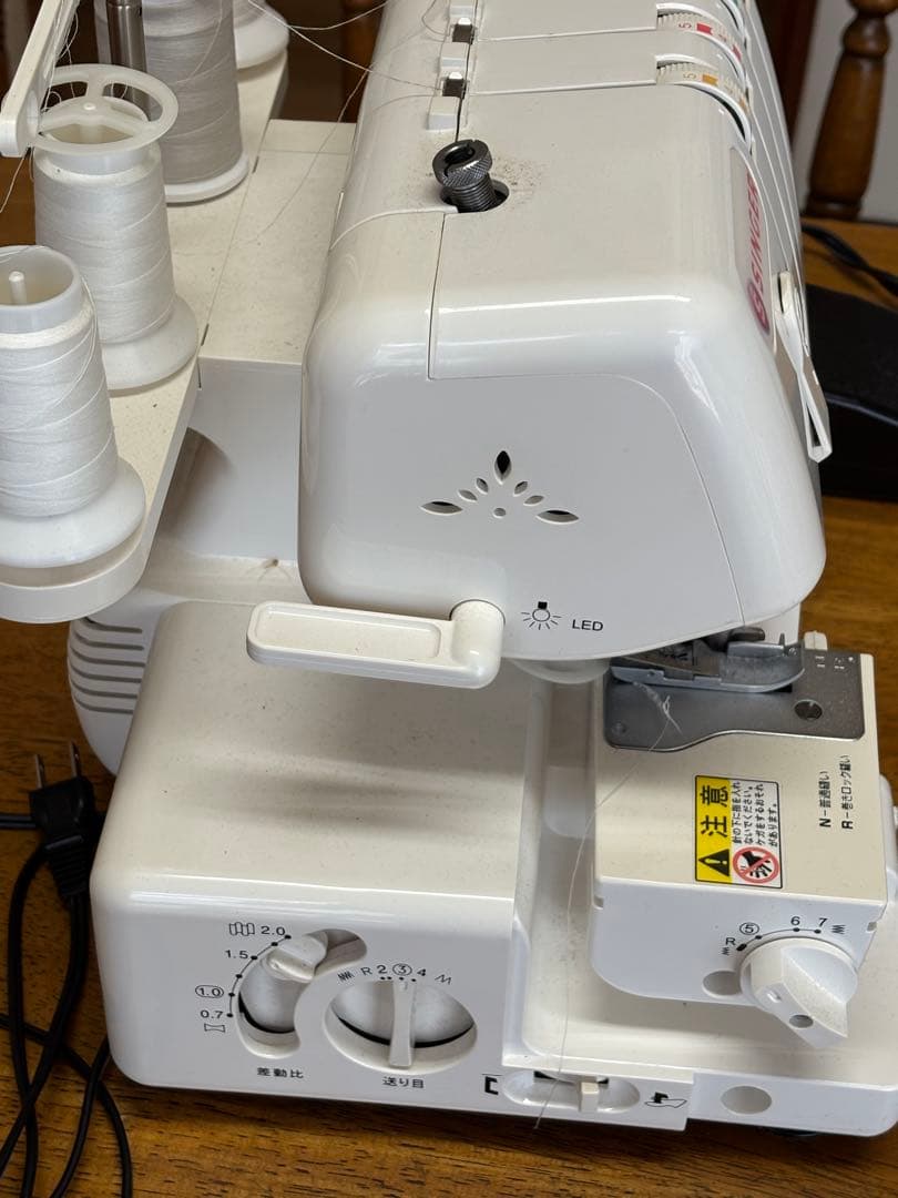 SINGER Professional II S-900DF ロックミシン - メルカリ