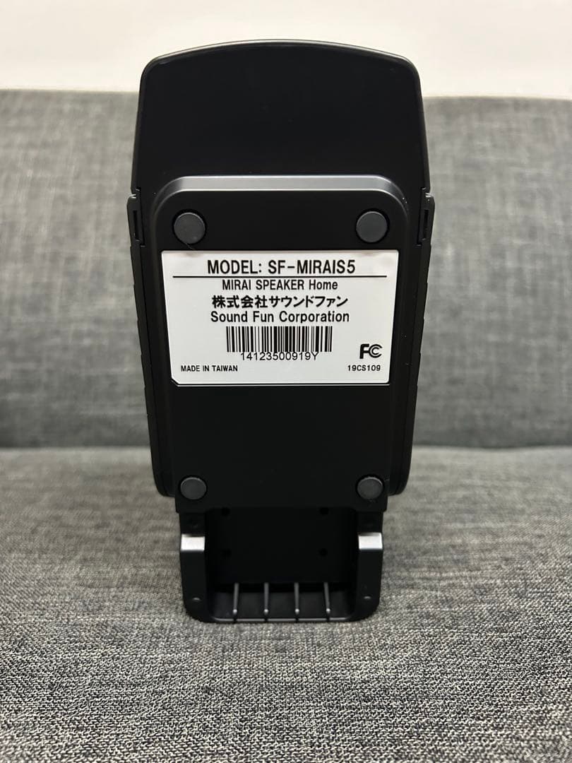 ミライスピーカー SF-MIRAIS 5 - メルカリ