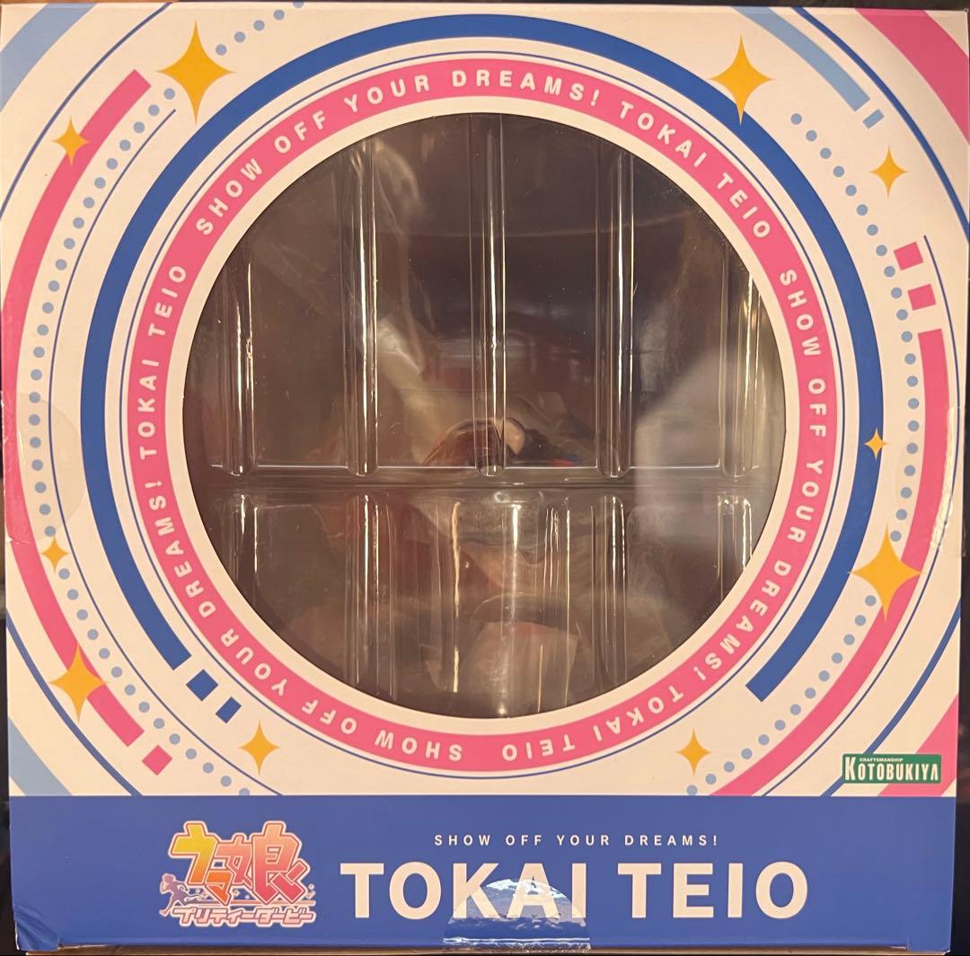 トウカイテイオー 1/7スケールフィギュア ［夢は掲げるものなのだっ！］