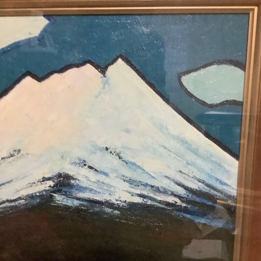 tanpopoさん専用 松田茂　箱根富士　油彩　美術年鑑掲載作家　額縁