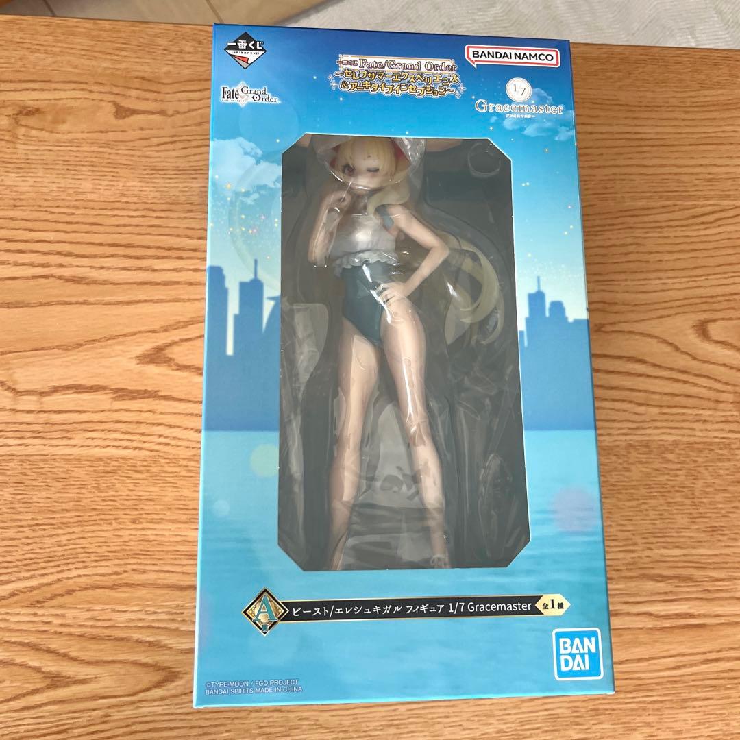 一番くじ Fate/Grand Order A賞 エレシュキガル - メルカリ