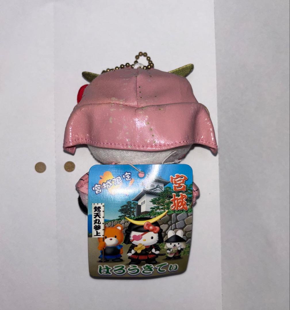 【本日限定価格‼️】レア サンリオ ご当地キティ ハローキティ 詰め合わせ