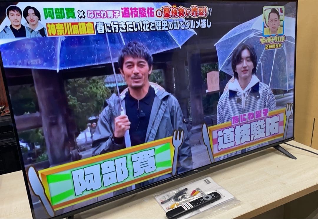 専用TCL チューナーレススマートテレビ 50V型4K 50P63E TCL 50V型4K対応液晶 チューナーレススマートテレビ 50P63Eをレビュー