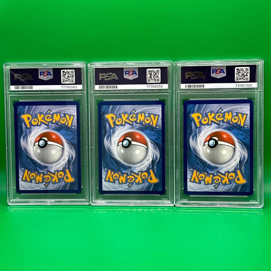 PSA9 海外 シャワーズ サンダース ブースターVMAX 英語 夏ポケカ