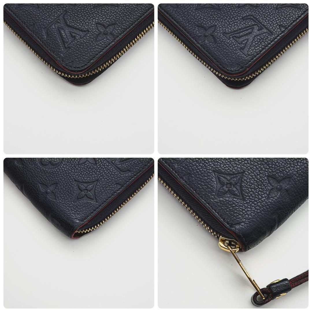即完売 ⭐️ルイヴィトン アンプラント ジッピーウォレット マリーヌ