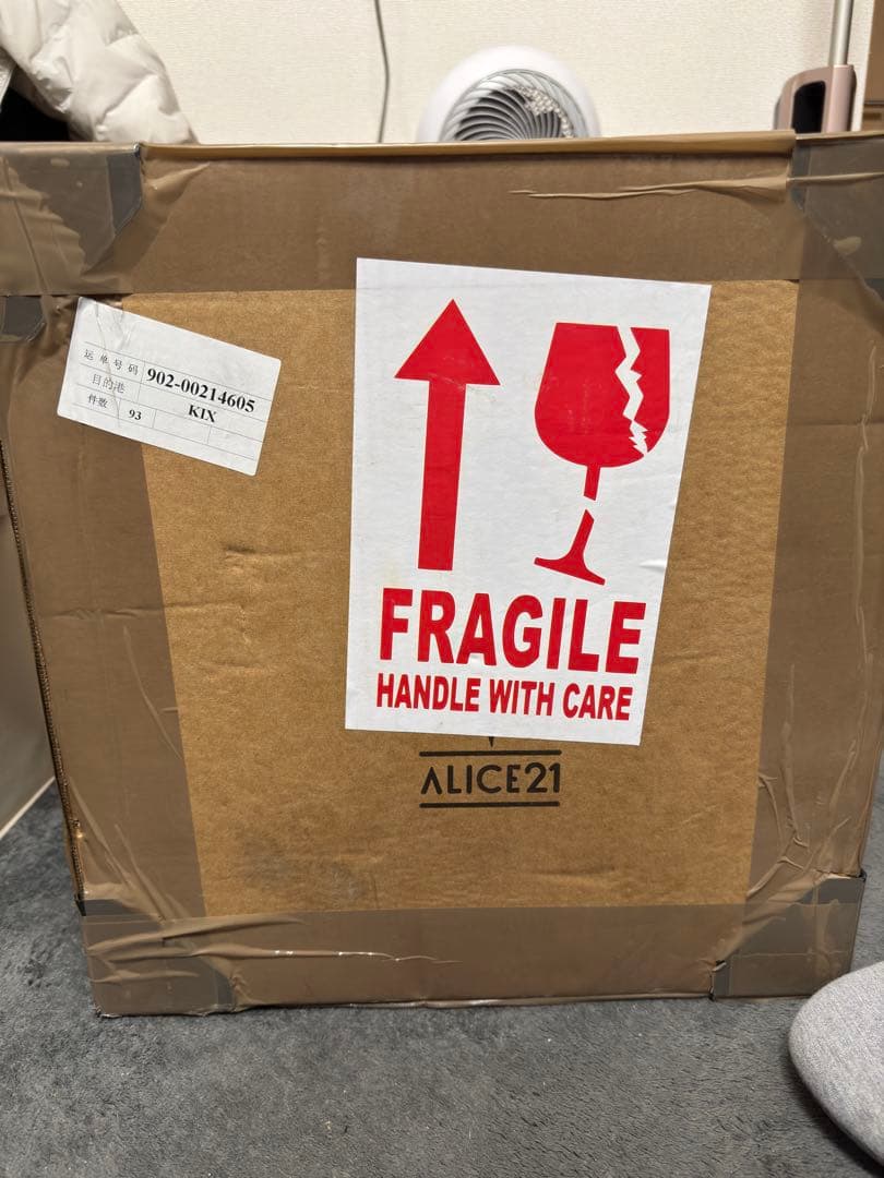 Alice21 Studio ブルーアーカイブ 聖園ミカ ブルアカ フィギュア