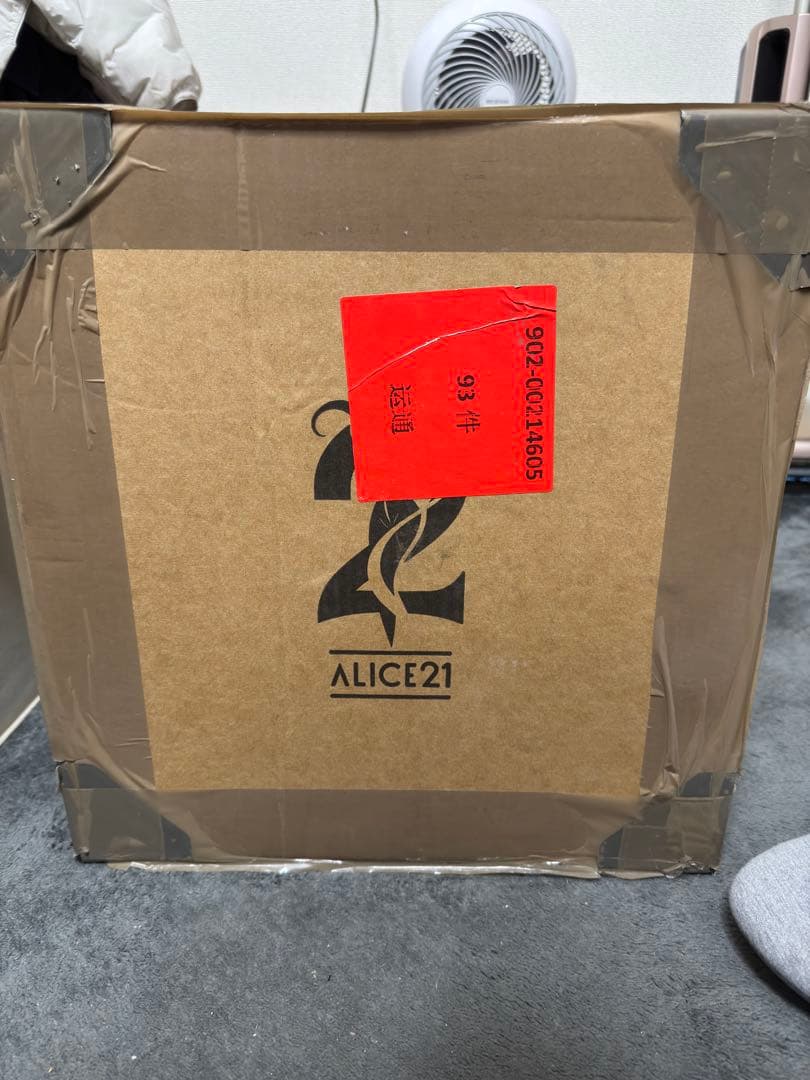 Alice21 Studio ブルーアーカイブ 聖園ミカ ブルアカ フィギュア