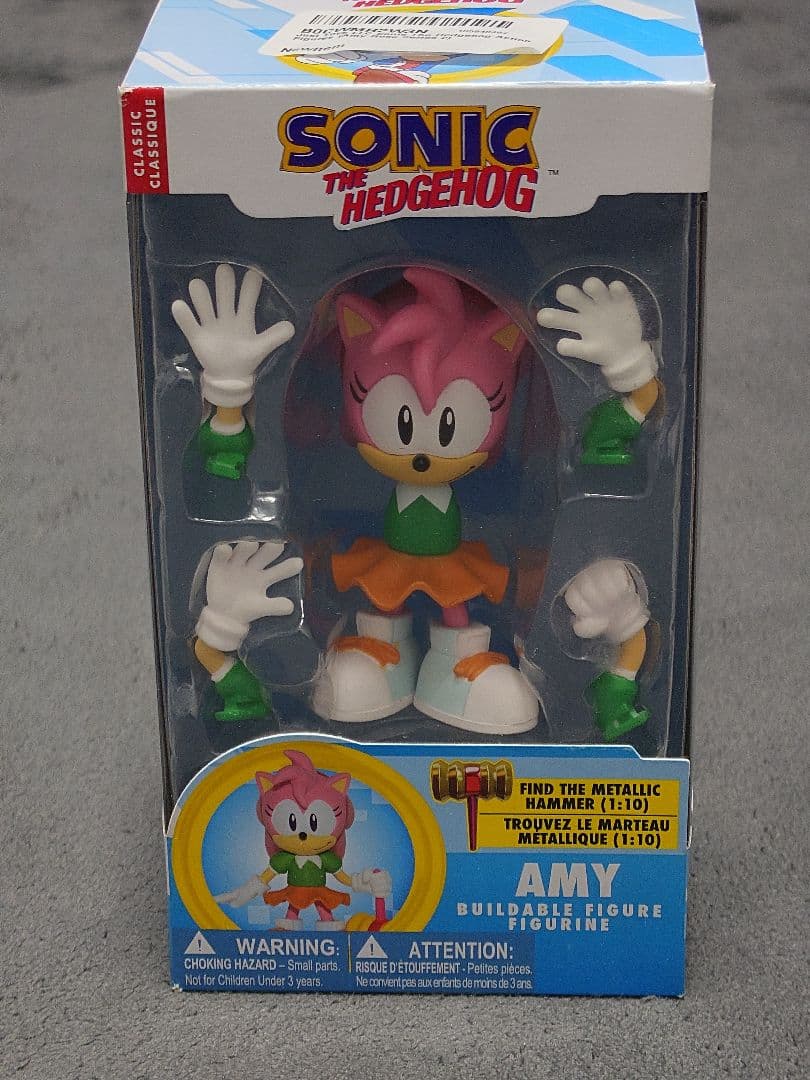 ジャスト・トイズ ソニック アクションフィギュア 5体セット