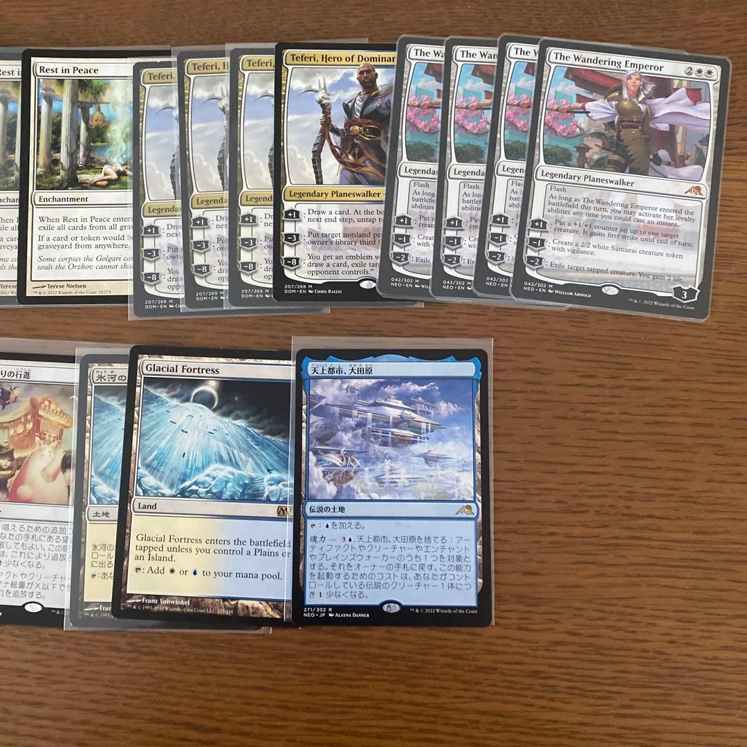 パイオニア 白青コントロール デッキパーツ