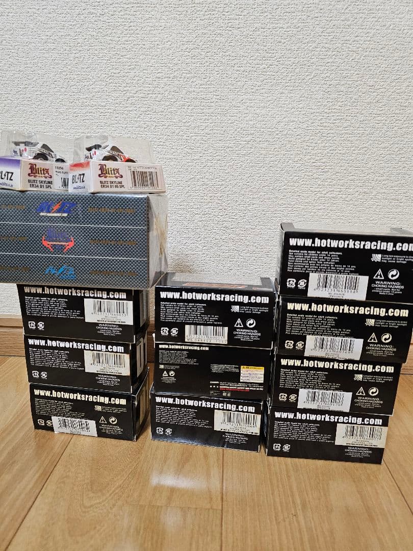 ホットワークス 1/64 D-1グランプリ ミニカー