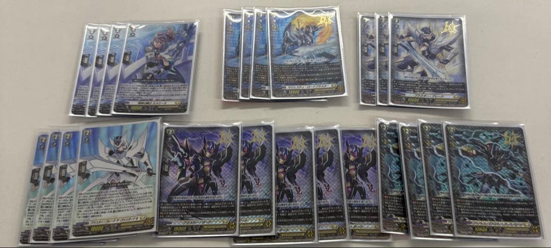 ブラスター　パーツ 20651-ZP00A - Muffler & Pipe Rubber Mount 2005-2019 Nissan