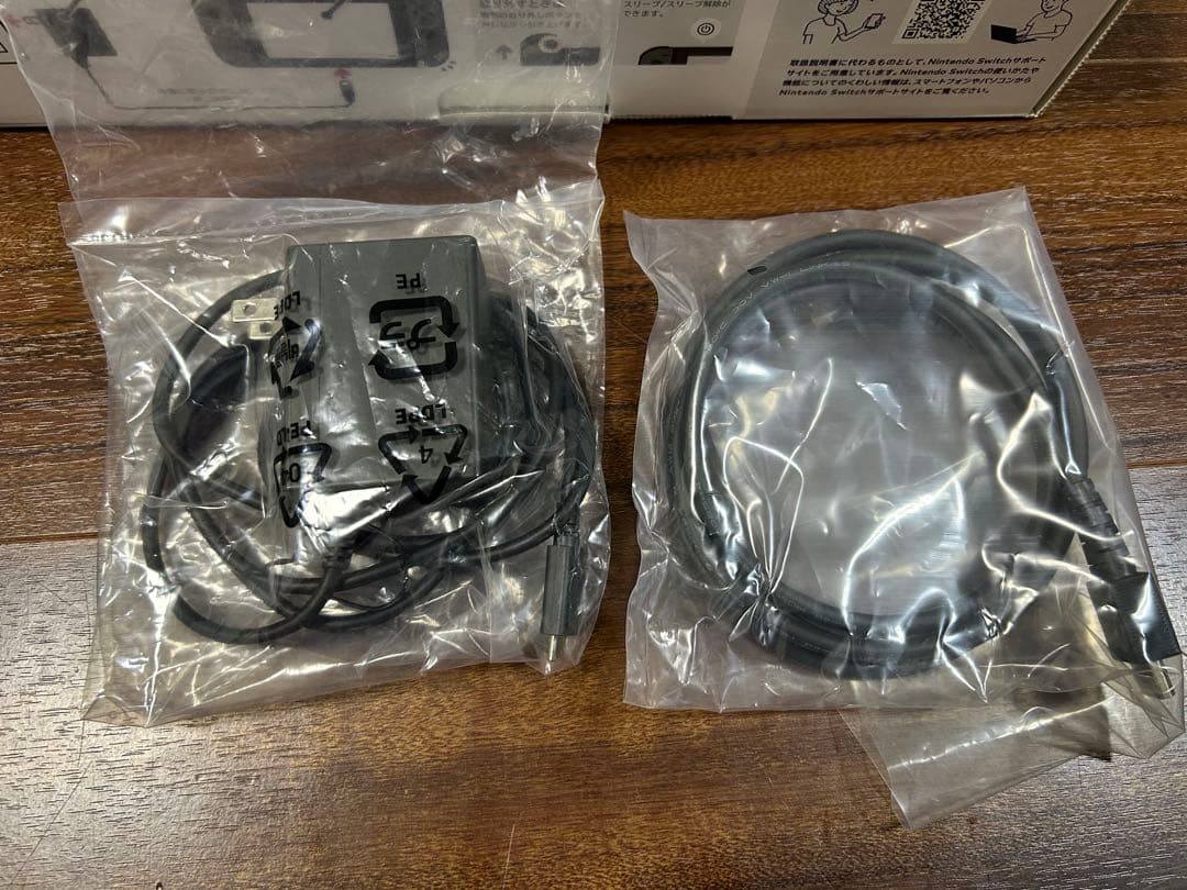 Switch 旧型 本体 Joy-Con ドック付属 microSD64GB付き - メルカリ