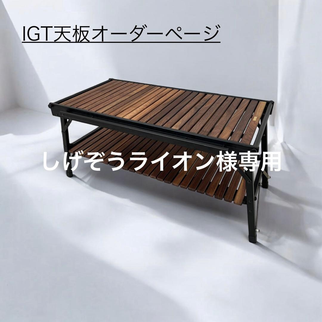 Coleman NATURAL PUZZLE TABLE 90の通販｜market.bookshopmap.com