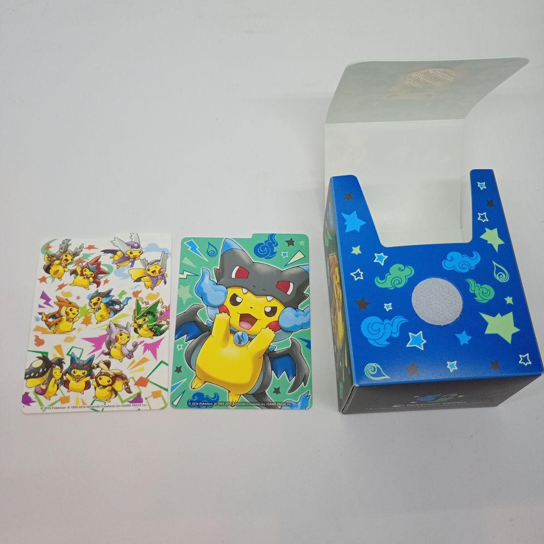 ポケモンカードゲーム ポンチョを着たピカチュウ メガリザードンX