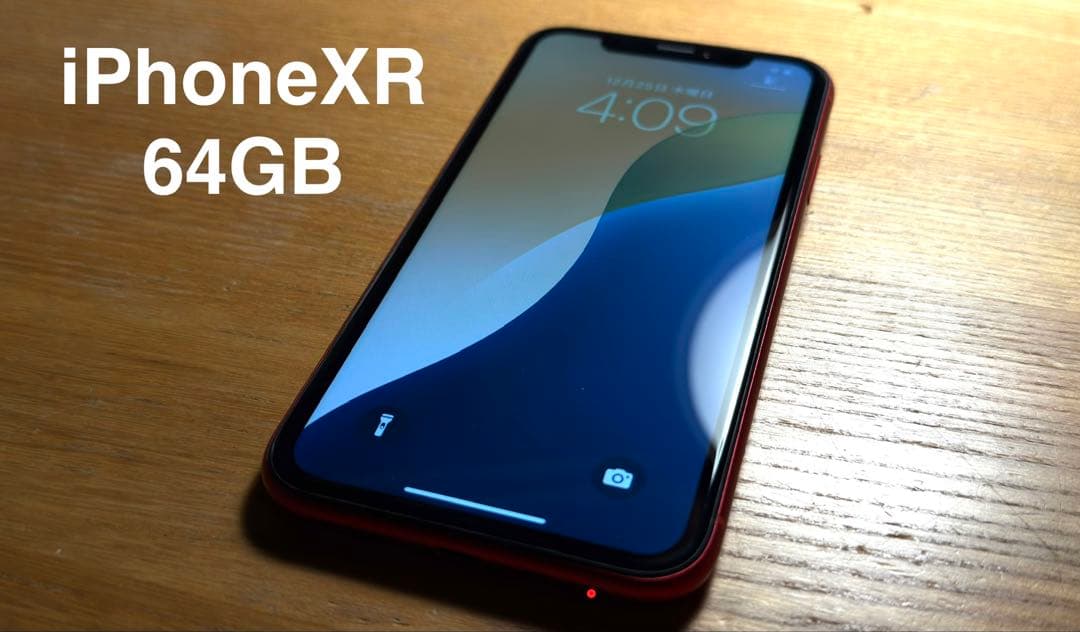 iPhone XR 赤 本体 6.1インチ Amazon.com: Apple iPhone XR, US Version, 256GB, Red - Unlocked