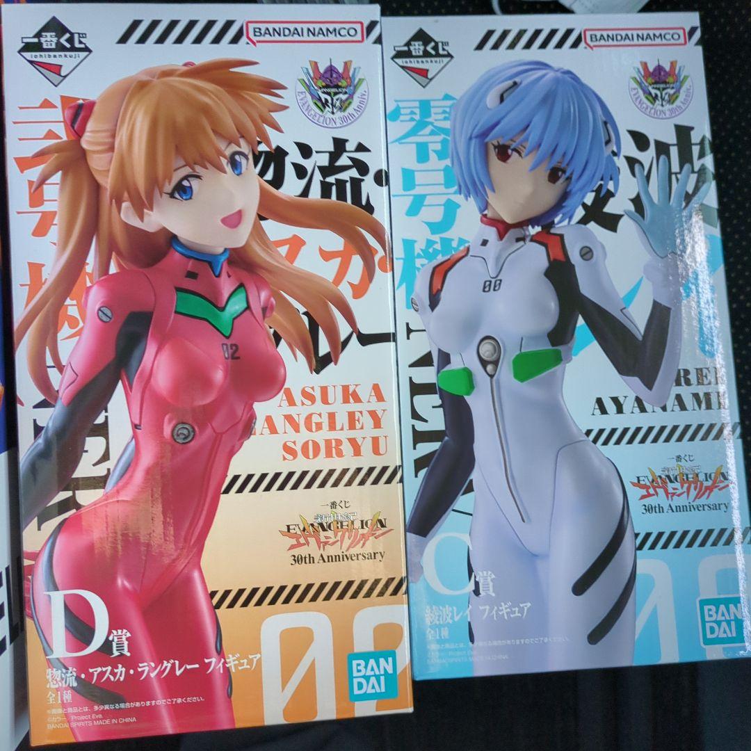 エヴァンゲリオン　一番くじ　ラストワン C D賞セット　おまけ付き