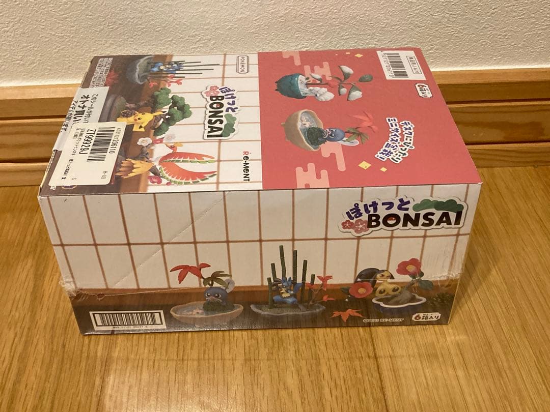 「ポケットモンスター ぽけっとBONSAI」