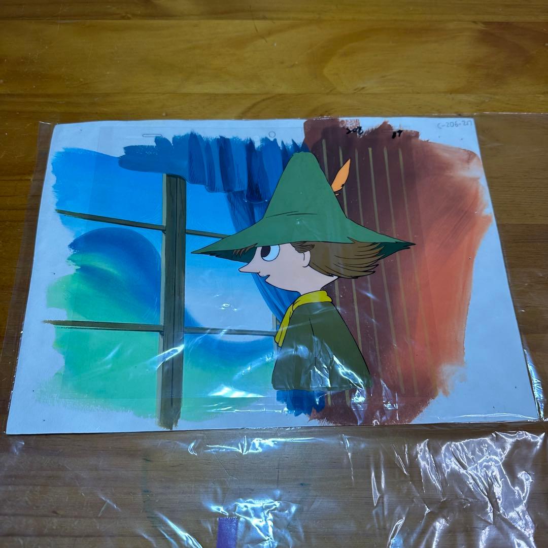 セル画 背景付 楽しいムーミン一家 スナフキン 6046