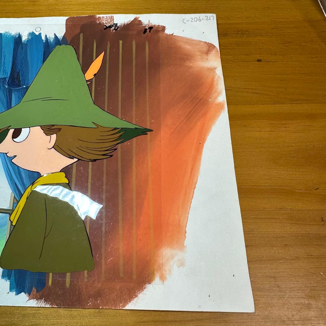 セル画 背景付 楽しいムーミン一家 スナフキン 6046