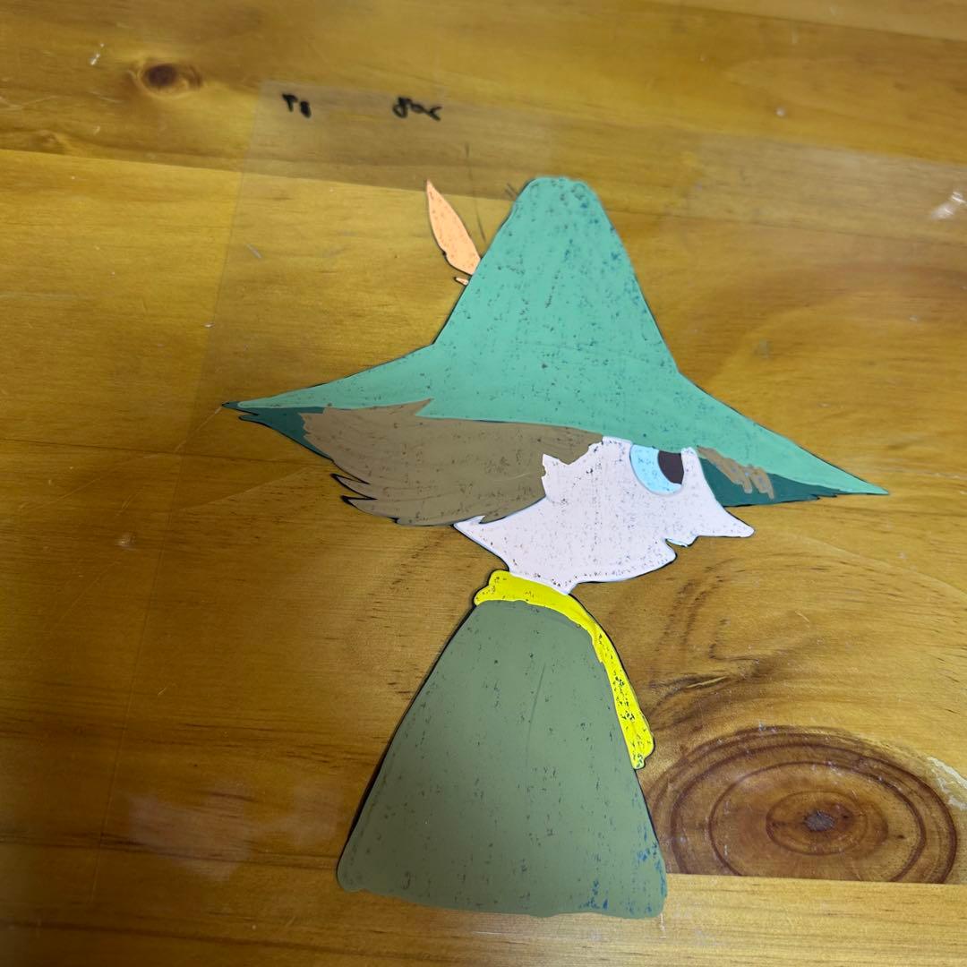 セル画 背景付 楽しいムーミン一家 スナフキン 6046