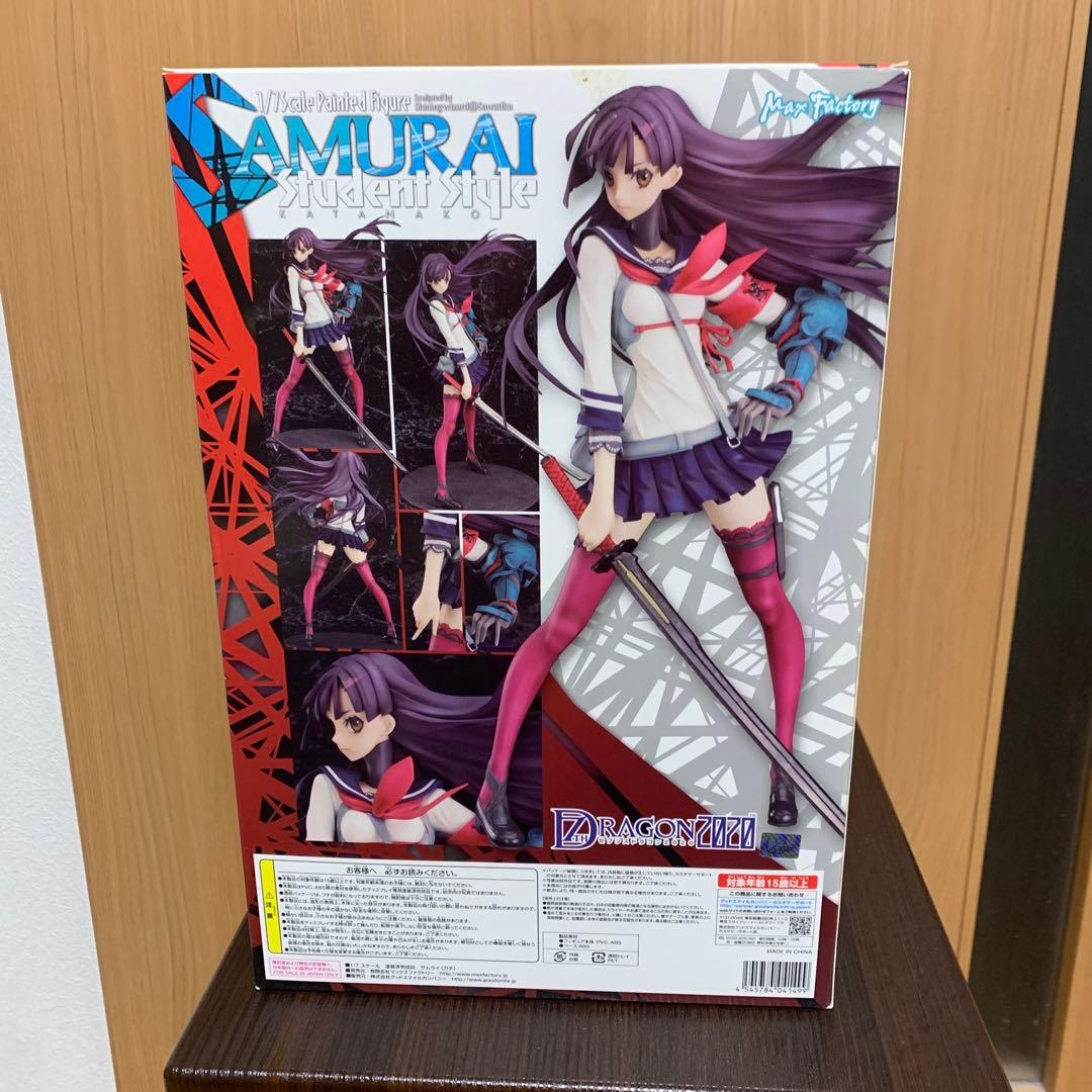 セブンスドラゴン2020 サムライ 刀子 フィギュア