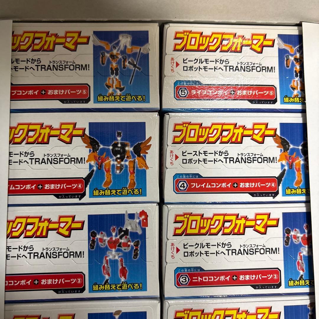 カバヤ　ブロックフォーマー　ギャラクシーフォース　当時物　1BOXセット　激レア