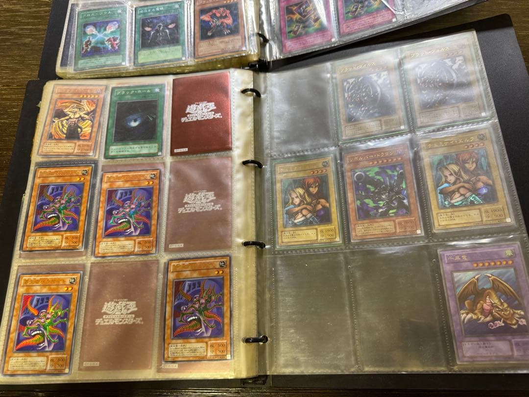 最終値下げ！当時物！希少？25年以上前の遊戯王カード　まとめ売り　引退品