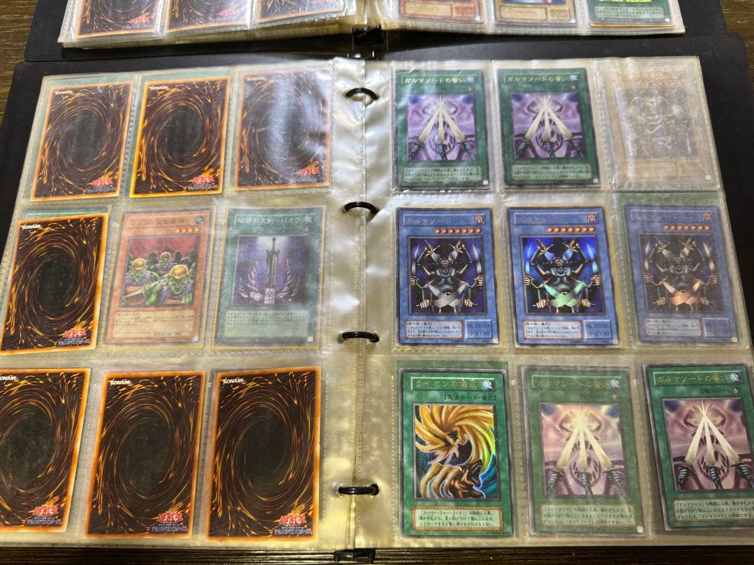 最終値下げ！当時物！希少？25年以上前の遊戯王カード　まとめ売り　引退品