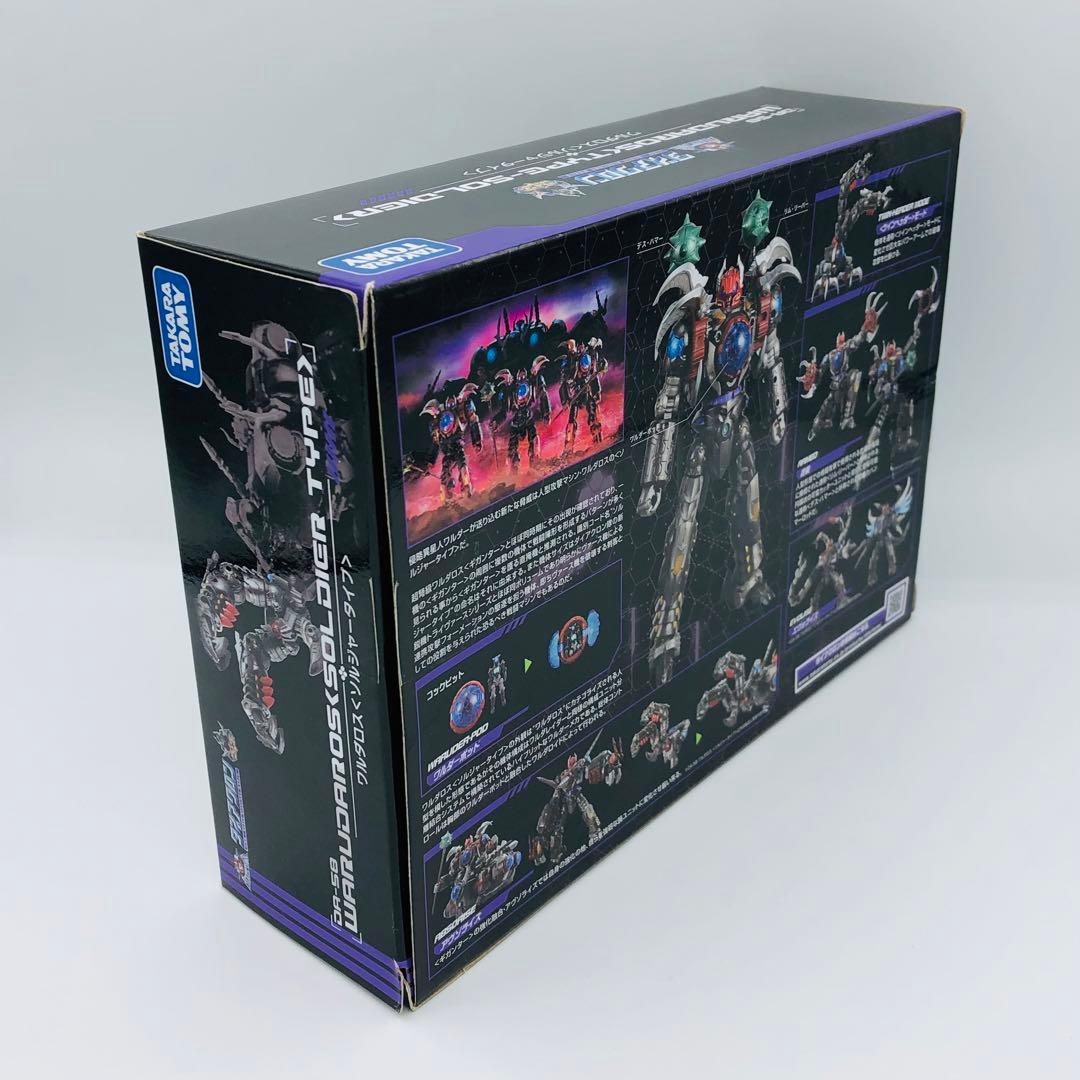 タカラトミー ダイアクロン DA-58 ワルダロス〈ソルジャータイプ〉